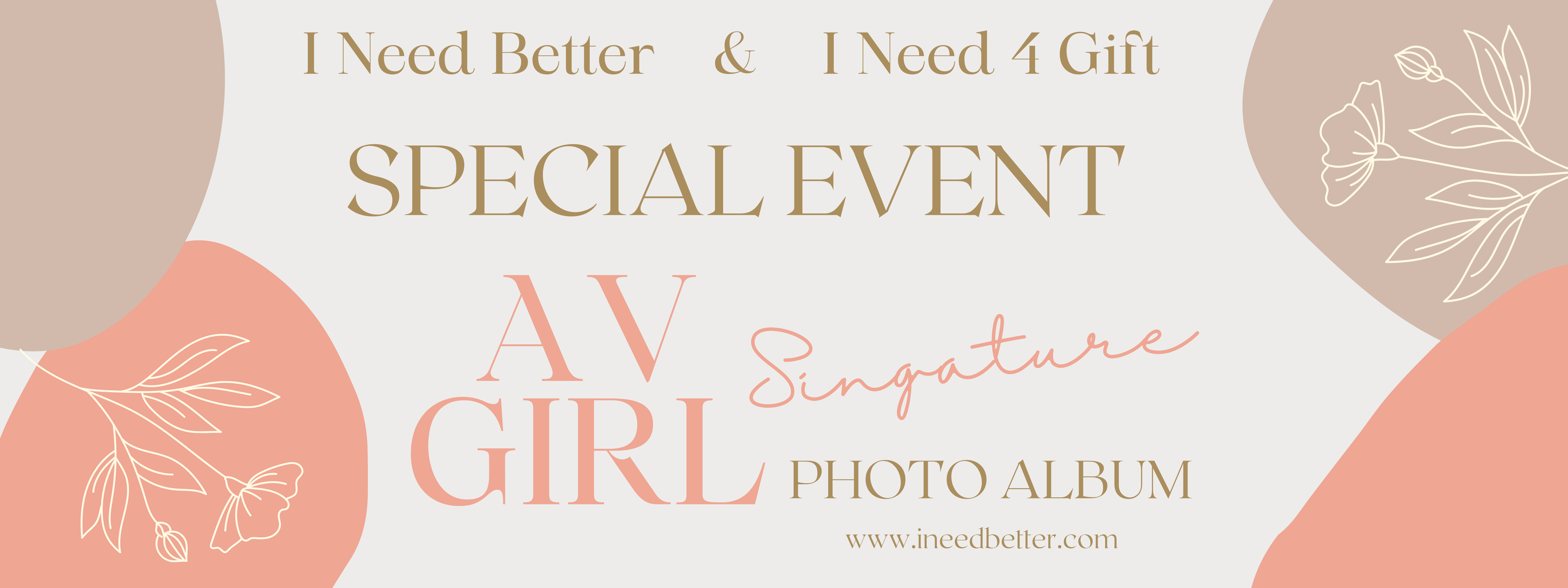 Special Event AV Girl Photo Album