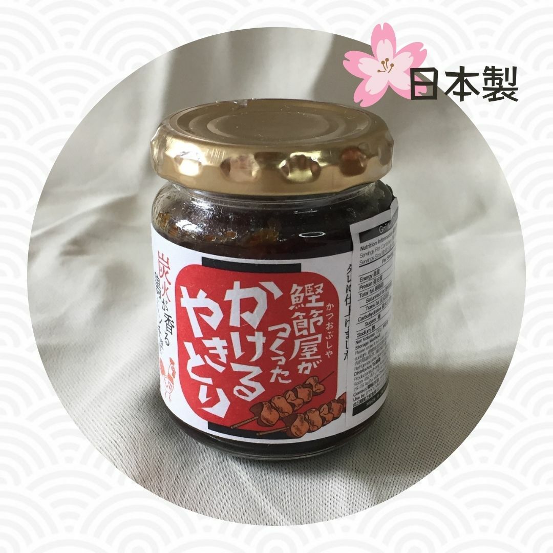 滋味日式烤雞肉醬 130g