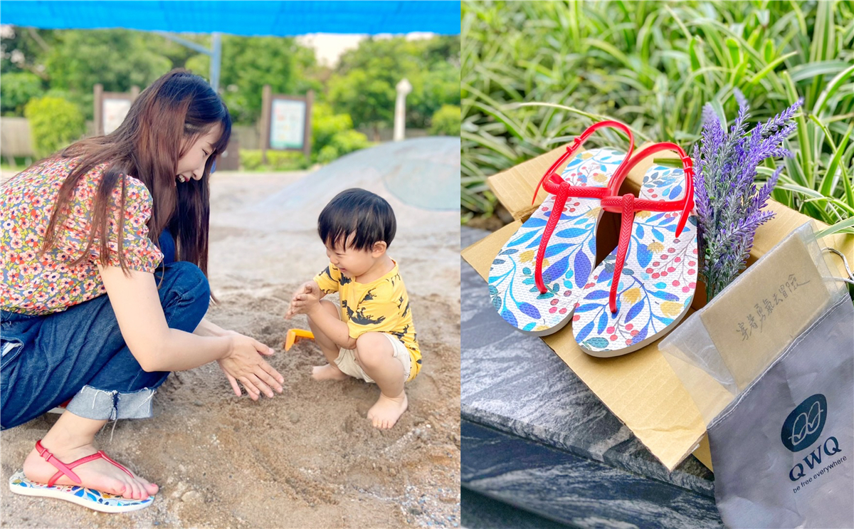 QWQ,QWQ天然橡膠夾腳拖鞋,夾腳拖 推薦,夾腳拖 品牌,foodiemaggie,QWQ拖鞋 評價,QWQ評價,QWQ 拖鞋 ptt,qwq 夾腳拖 評價,qwq 夾腳拖 ptt,夾腳拖 推薦 ptt,夾腳拖 推薦 dcard