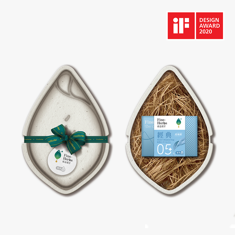 臻品植萃 | 新希望種子禮盒(手工皂)