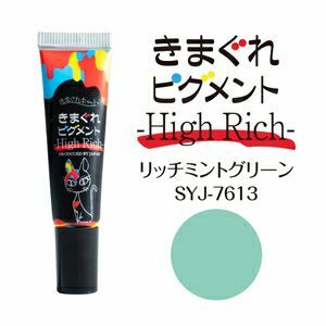 Kimagure Cat High Rich 軟管gel - 7613 (7g)