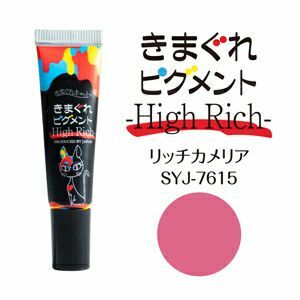 Kimagure Cat High Rich 軟管gel - 7615 (7g)