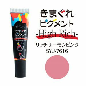 Kimagure Cat High Rich 軟管gel - 7616 (7g)