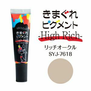 Kimagure Cat High Rich 軟管gel - 7618 (7g)