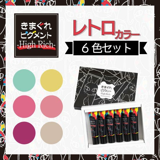 Kimagure Cat High Rich 軟管gel - 7618 (7g)