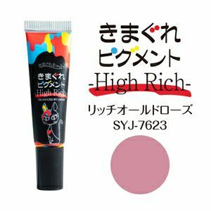 Kimagure Cat High Rich 軟管gel - 7623 (7g)