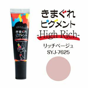 Kimagure Cat High Rich 軟管gel - 7625 (7g)