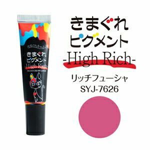 Kimagure Cat High Rich 軟管gel - 7626 (7g)