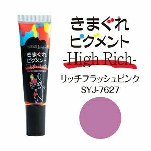 Kimagure Cat High Rich 軟管gel - 7627 (7g)