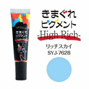 Kimagure Cat High Rich 軟管gel - 7628 (7g)