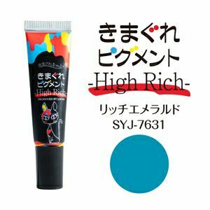 Kimagure Cat High Rich 軟管gel - 7631 (7g)