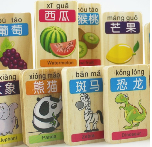 CS 水果动物多米诺