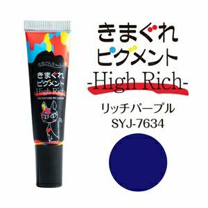 Kimagure Cat High Rich 軟管gel - 7634 (7g)