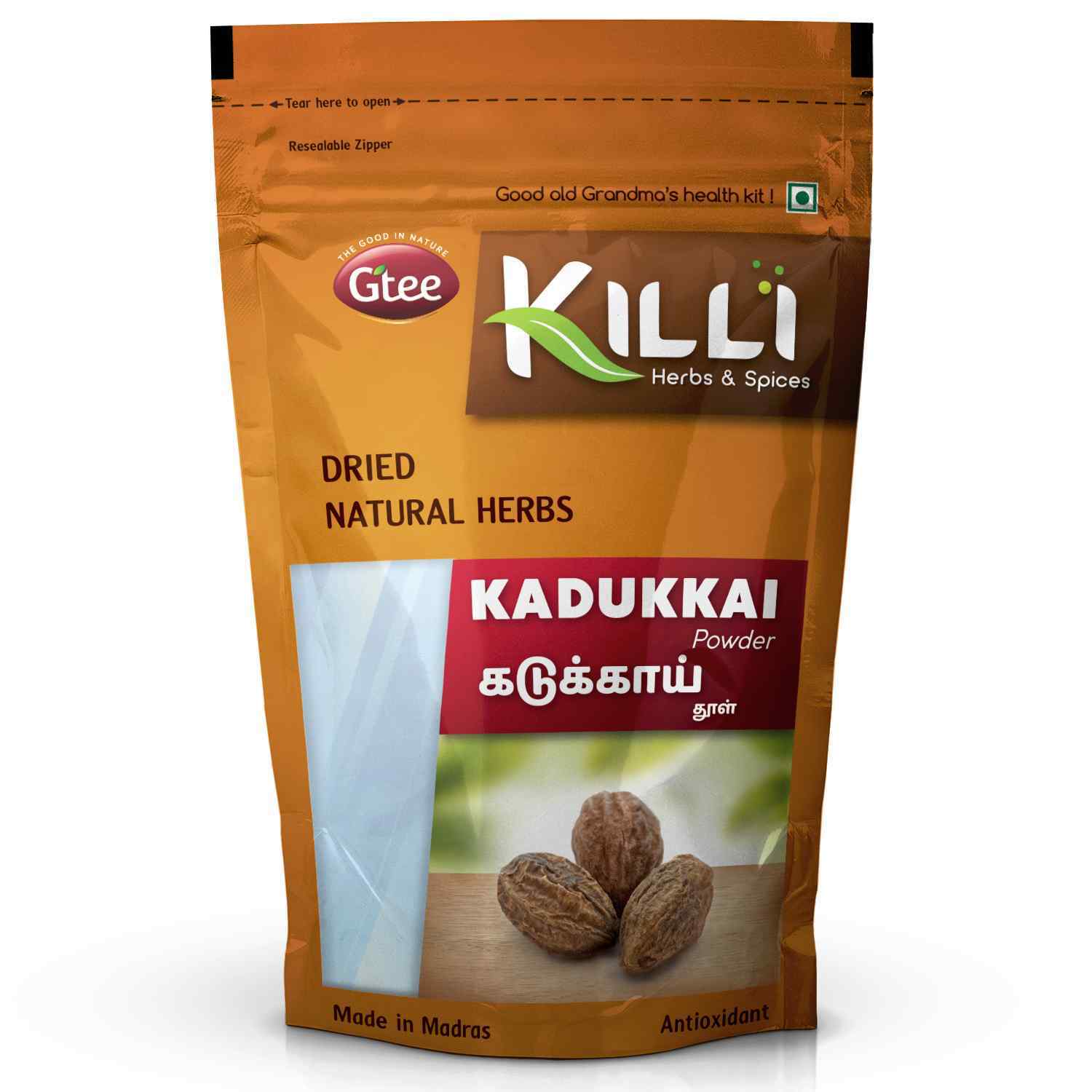 Killi Kadukkai Powder (Constipation)