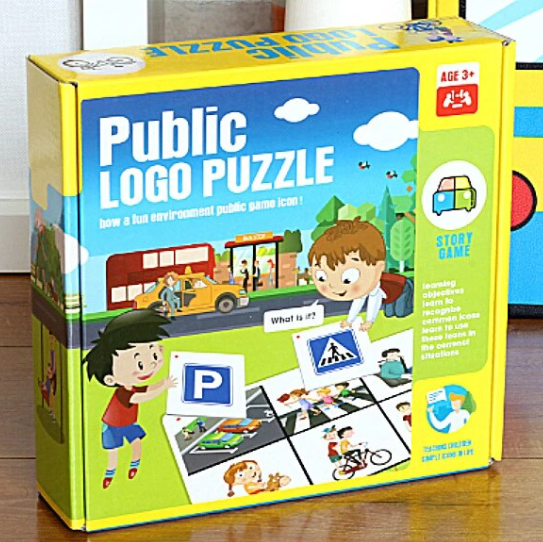 public logo puzzle