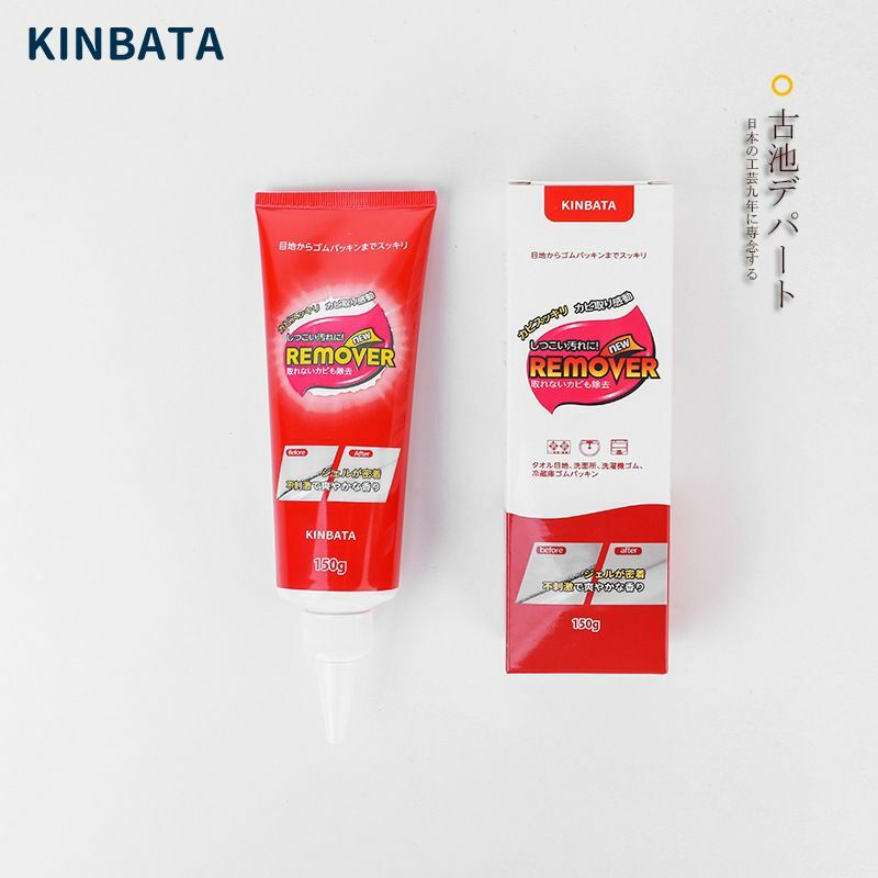 H18 Korea Kinbata Mould Remover 120ml