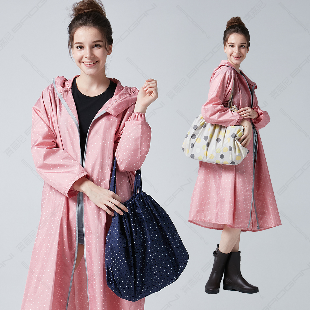 時雨 Mont-Bell O.D.Sun Block 60 雨傘1128753 台北山水TPSS