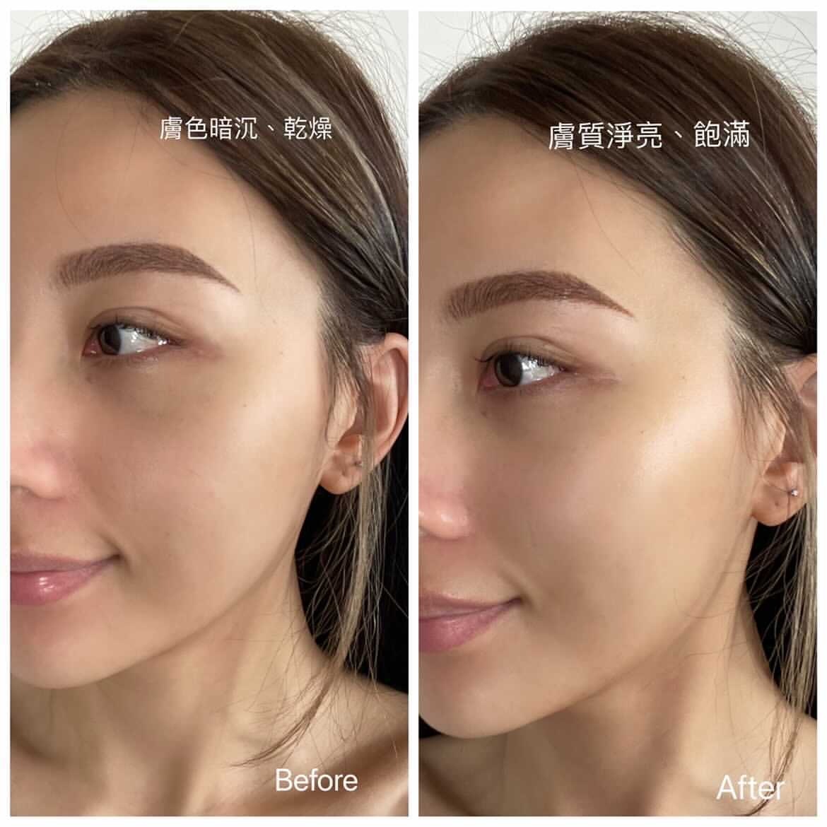 碧優娜 海洋胚顏幹細胞系列 全方位修護 清爽型保養 Bioyona Skincare Products