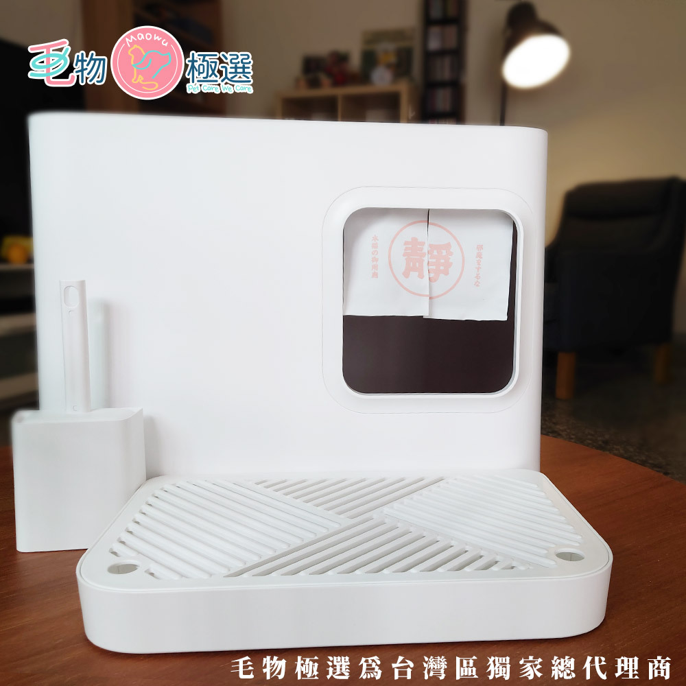 Neku貓的方糖升級版貓砂盆-啞光白