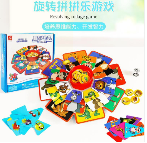 脑力大作战 旋转拼拼乐