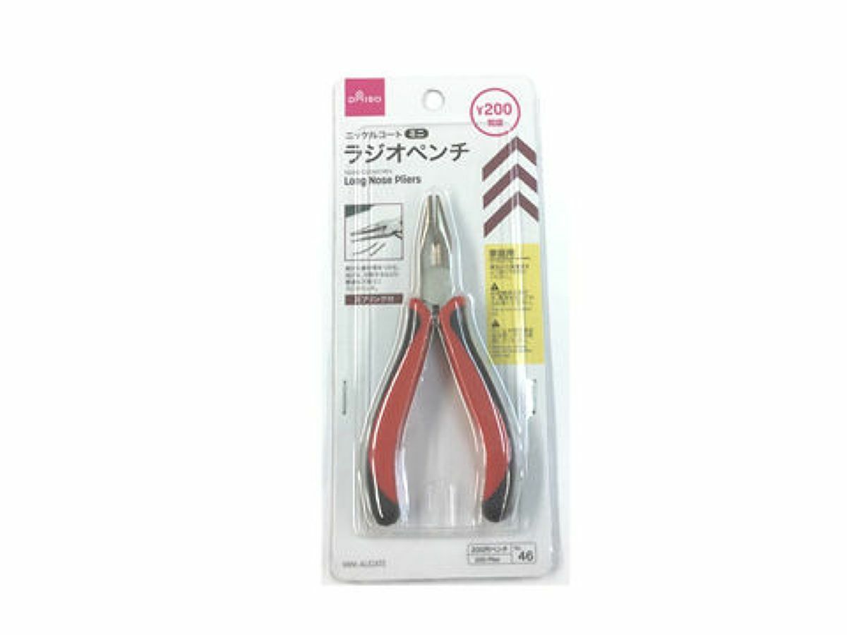 迷你尖嘴鉗/12cm