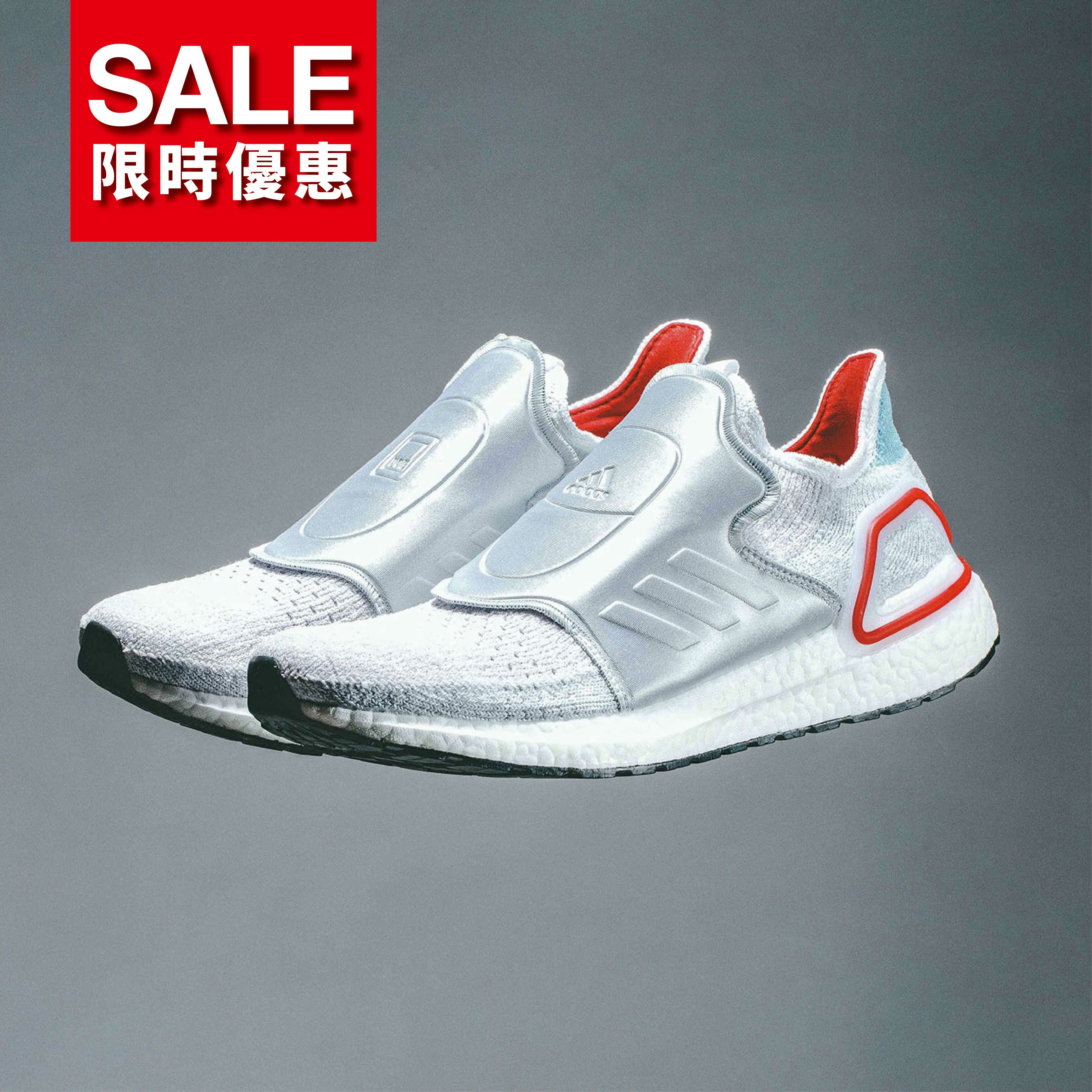 autoritet domaćin požnjeti adidas boost 19 maxi sport - actsofstjohn.org