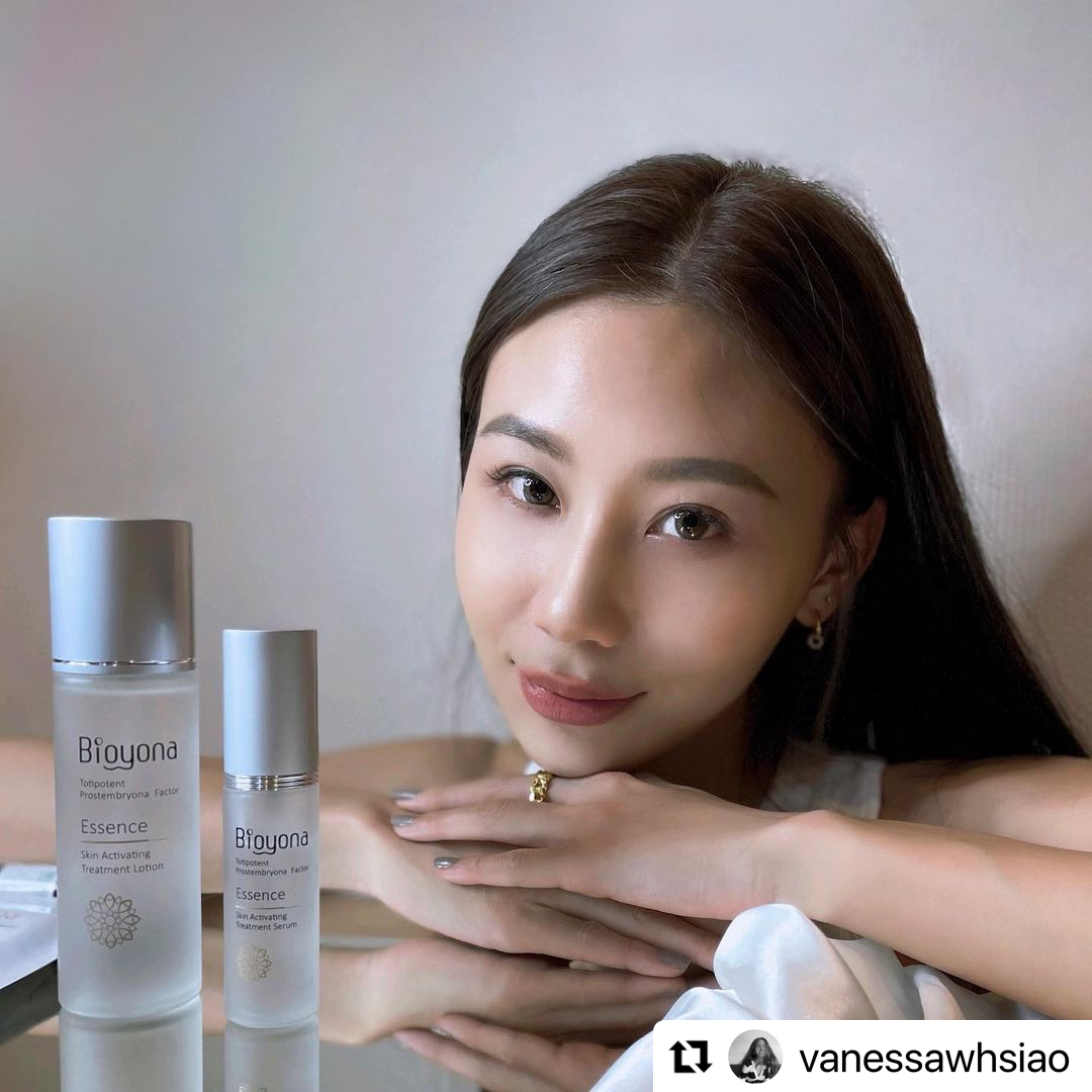 碧優娜 海洋胚顏幹細胞系列 全方位修護 清爽型保養 Bioyona Skincare Products