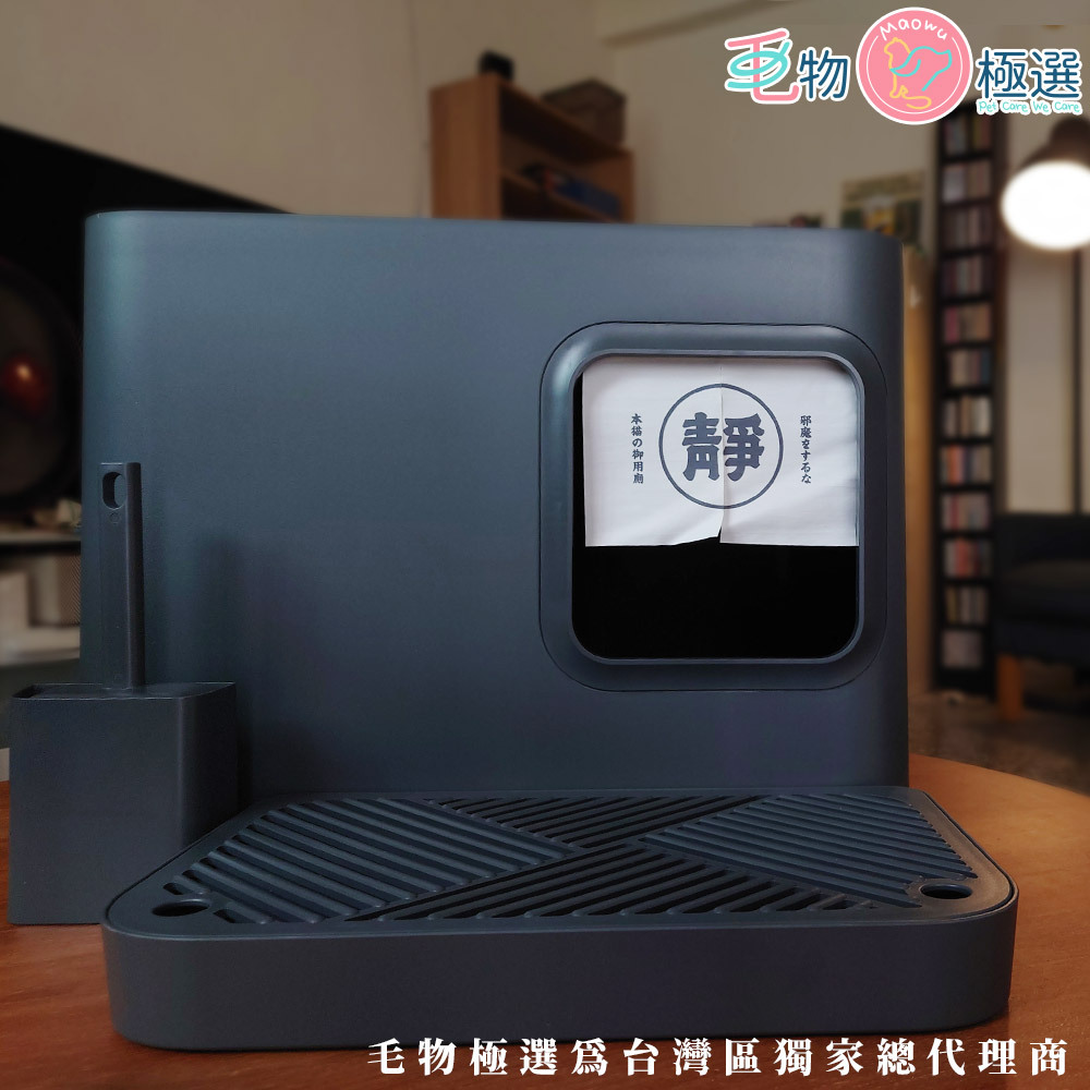 Neku貓的方糖升級版貓砂盆-霧感灰
