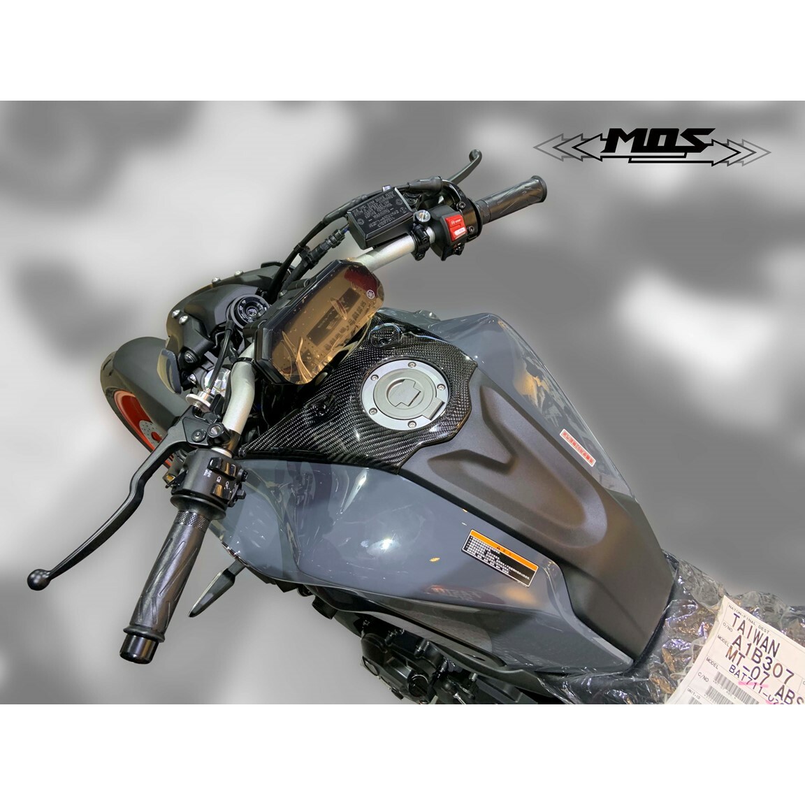 Carbon Fiber Fuel Tank Cap Cover Yamaha MT-07 FZ-07