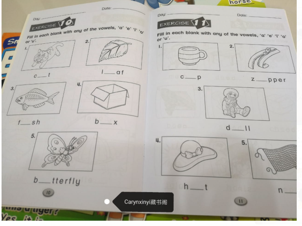 smart english activity