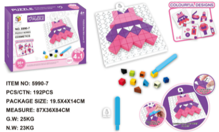 CS 益智积木游戏 4 in 1