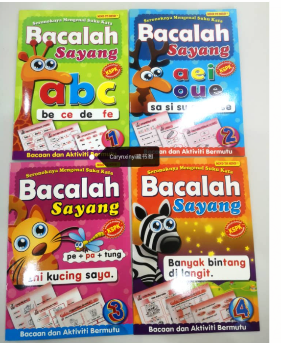 bacalah sayang 4 buku