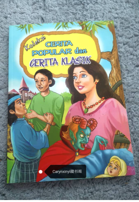 koleksi cerita popular dan klasik