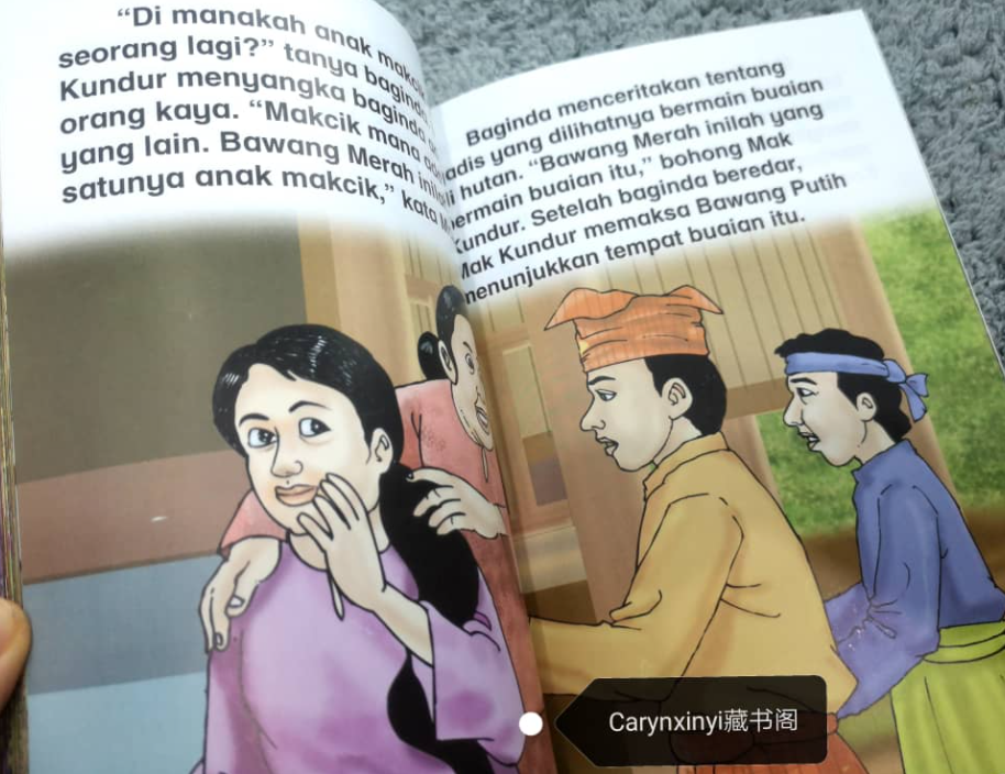 koleksi cerita popular dan klasik