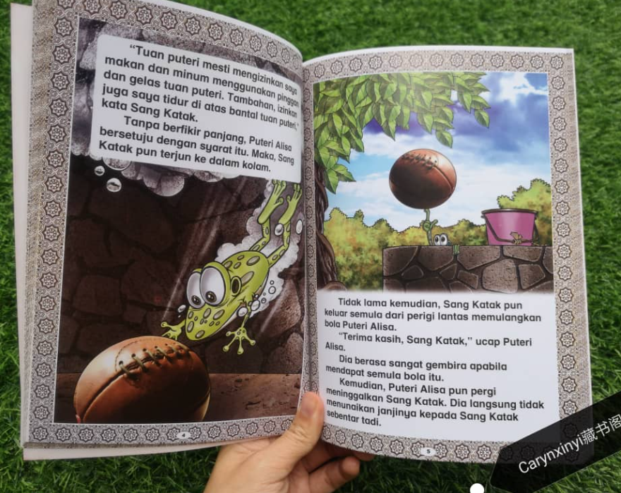 cerita klasik termasyhur