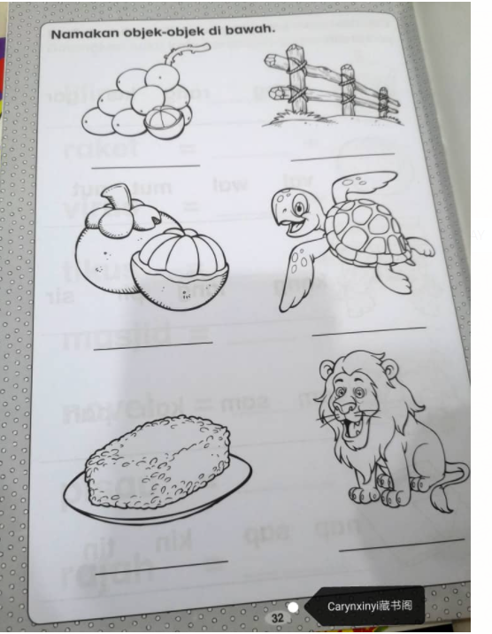 siri aktiviti bijak cekap menulis 4本