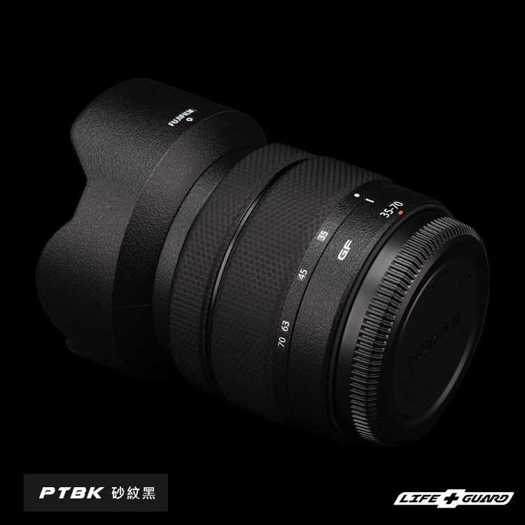 FUJIFILM GF 35-70mm F4.5-5.6 WR lens skin