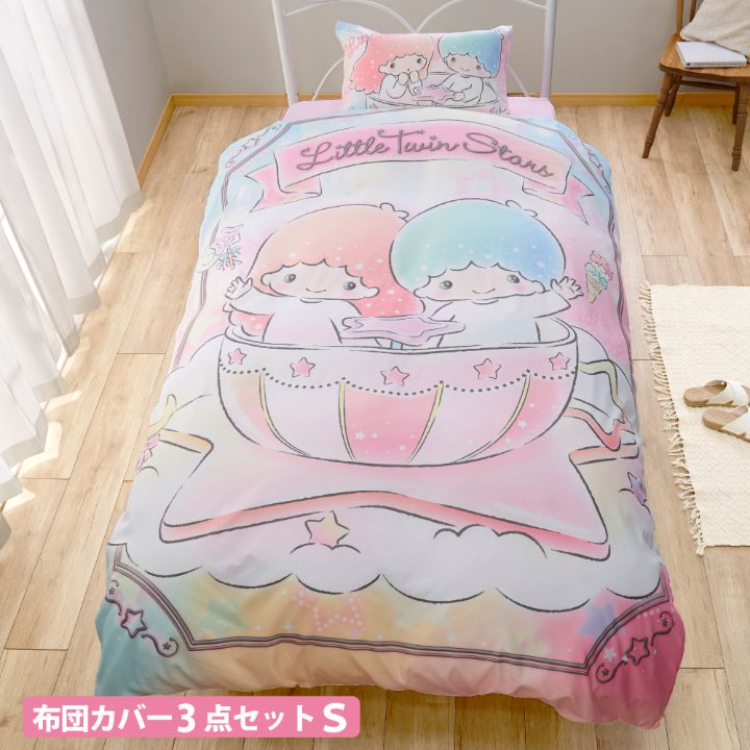 Sanrio Little Twin Stars 床上用品三件裝單人 #BD21-SB-531-S