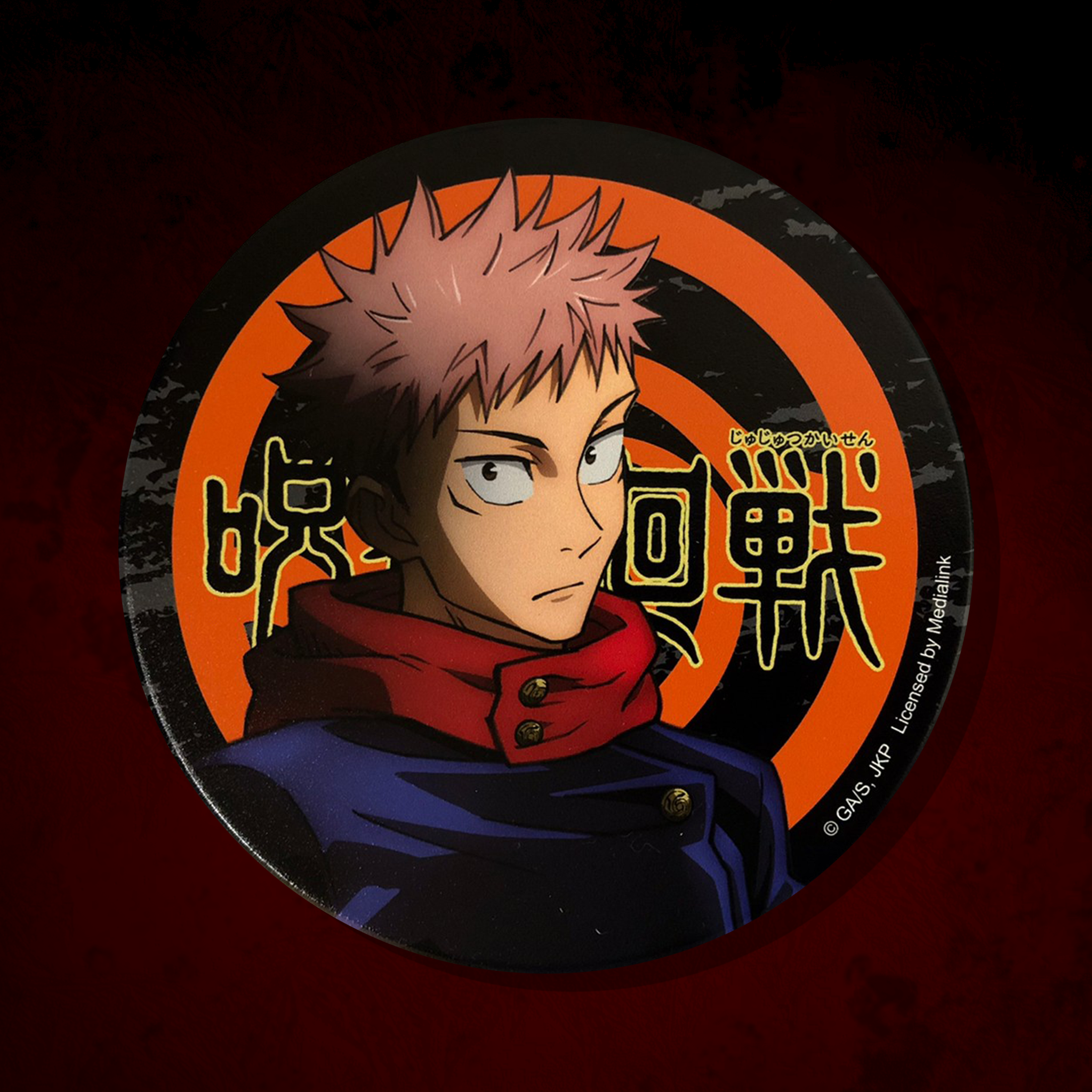 咒術迴戰-陶瓷杯墊 (四款)