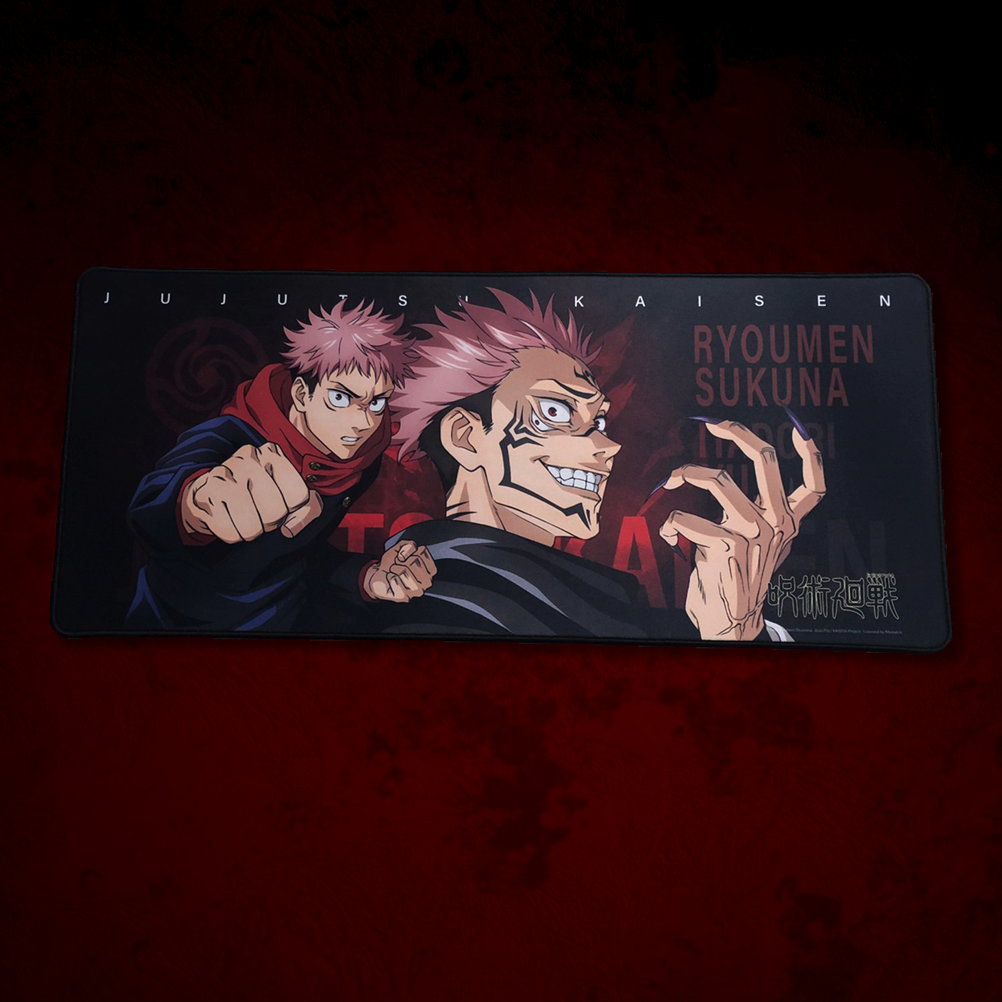 咒術迴戰-滑鼠墊-虎杖 宿儺(紅)