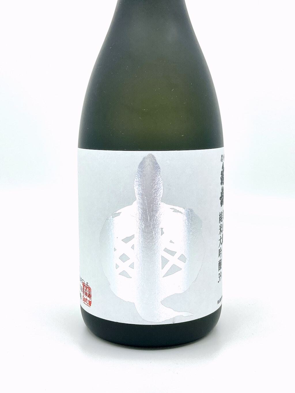 信州亀齡 純米大吟醸 720ml 新品未開封 信州亀齢 純米大吟醸39 美山錦 720ml
