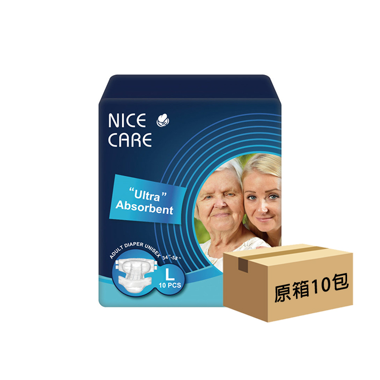Nice Care 安心寶 - 特吸裝成人紙尿片 (大) | (原箱10包 x 10片)