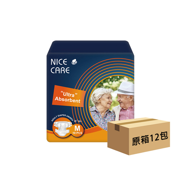 Nice Care 安心寶 - 特吸裝成人紙尿片 (中) | (原箱12包 x 10片)