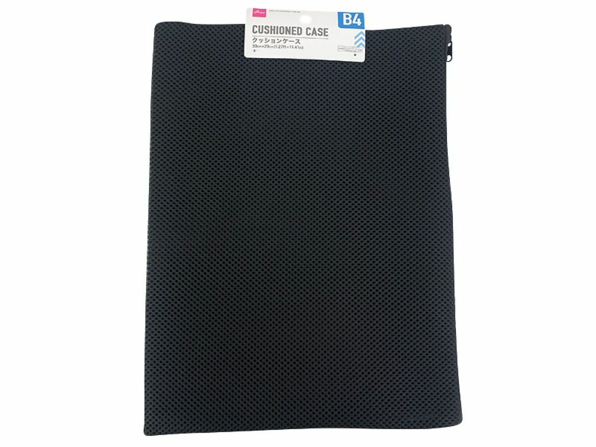 B4緩衝收納包