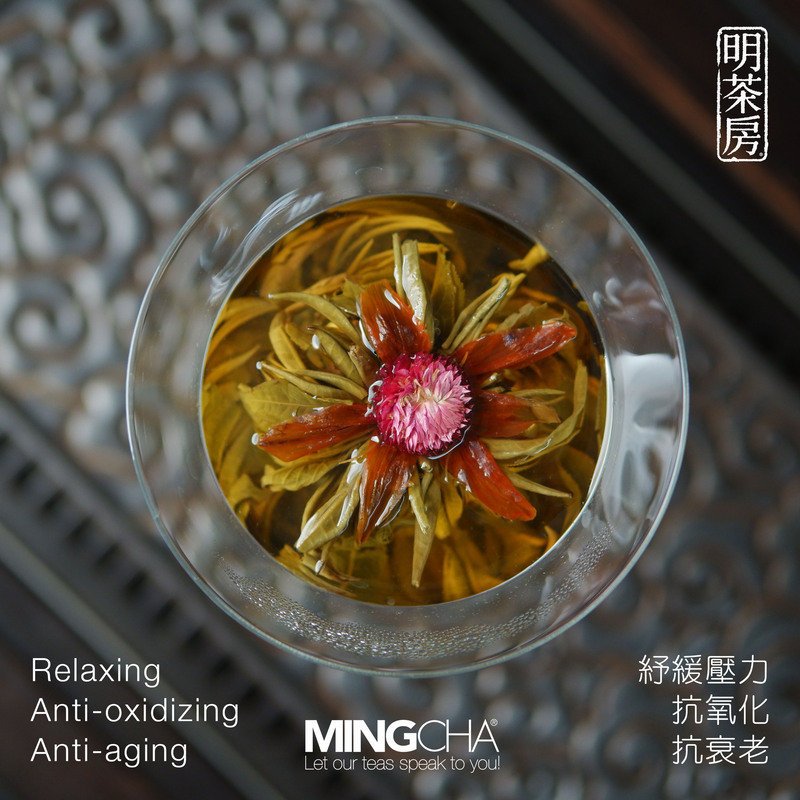 MINGCHA jasmine blossoms