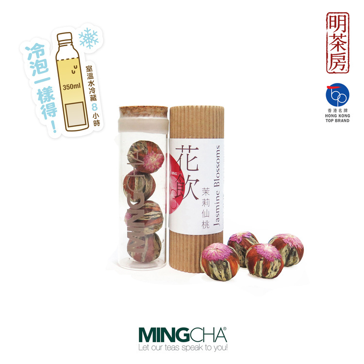 MINGCHA jasmine blossoms