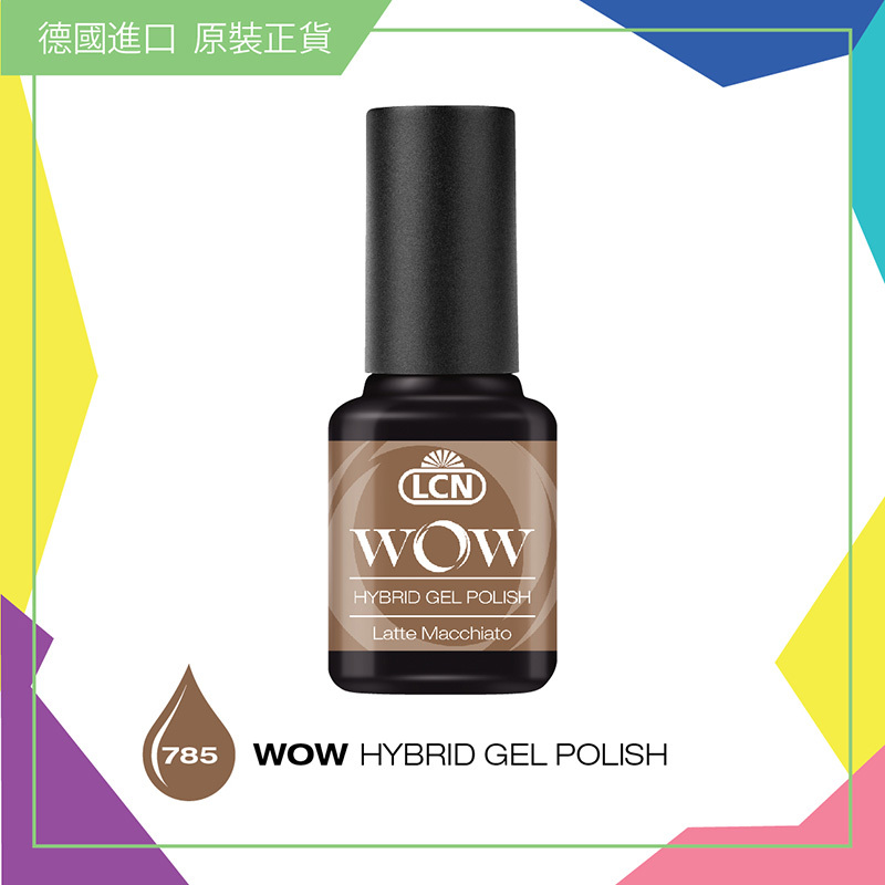 WOW 【785】立體光感甲油 - Latte Macchiato, 8ml