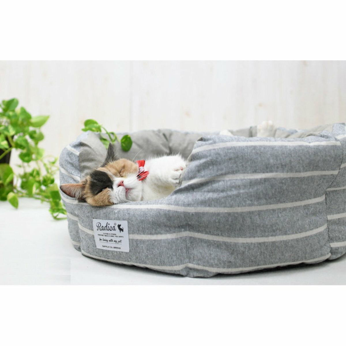 RADICA 日式棉質橫紋寵物窩 (平行進口貨品) - 灰色白橫間
