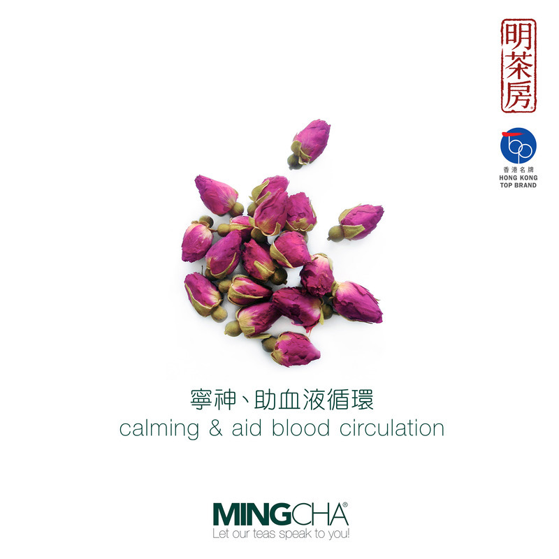 MINGCHA rose buds