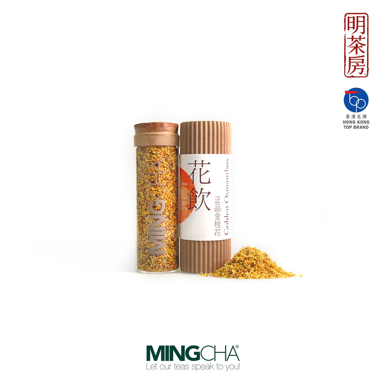 MINGCHA golden osmanthus
